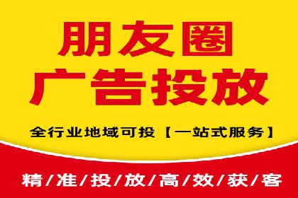 提升转化率：SEM运营的五大经典案例分享