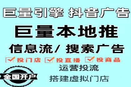 百度竞价广告的计费方式及其实操案例分享