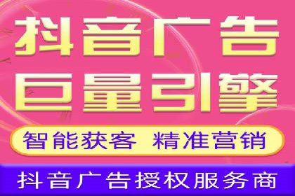 百度搜索推广实战技巧：成功案例背后的优化策略